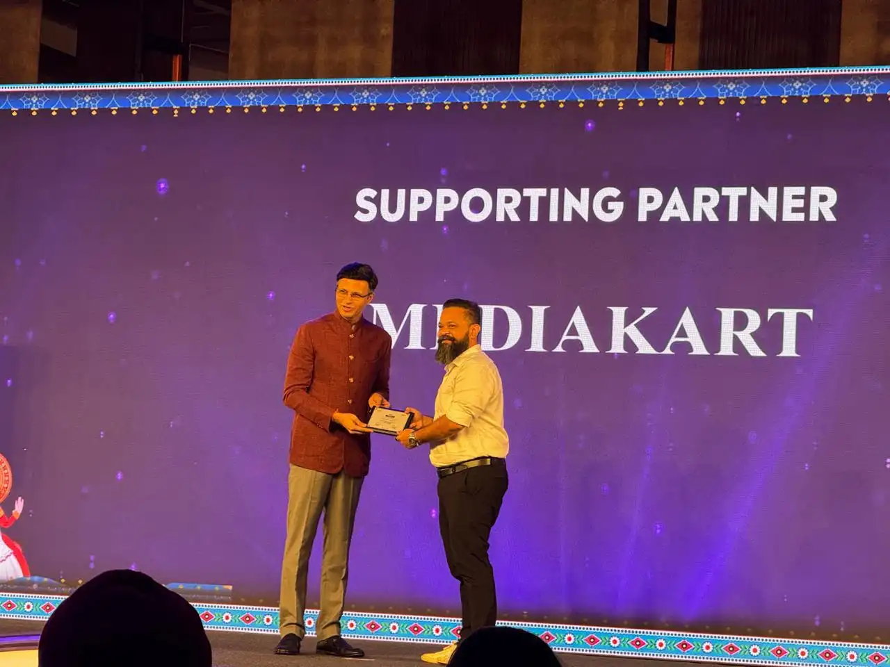 Award